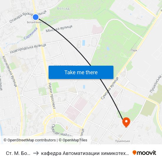 Ст. М. Ботанический Сад to кафедра Автоматизации химикотехнологических систем и экологического мониторинга map