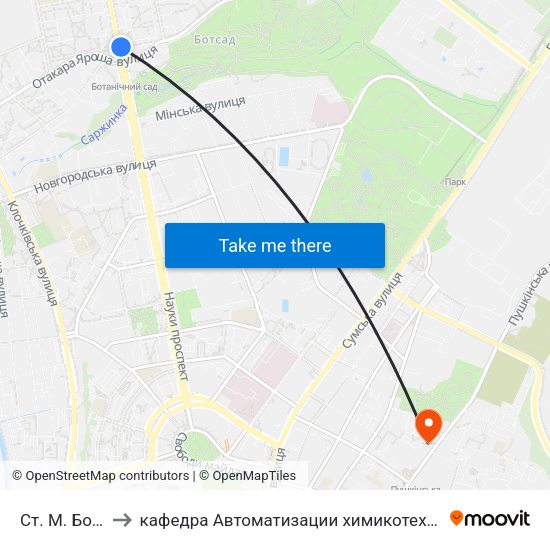 Ст. М. Ботанический Сад to кафедра Автоматизации химикотехнологических систем и экологического мониторинга map