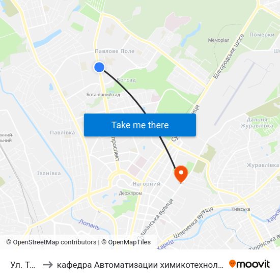 Ул. Тобольская to кафедра Автоматизации химикотехнологических систем и экологического мониторинга map