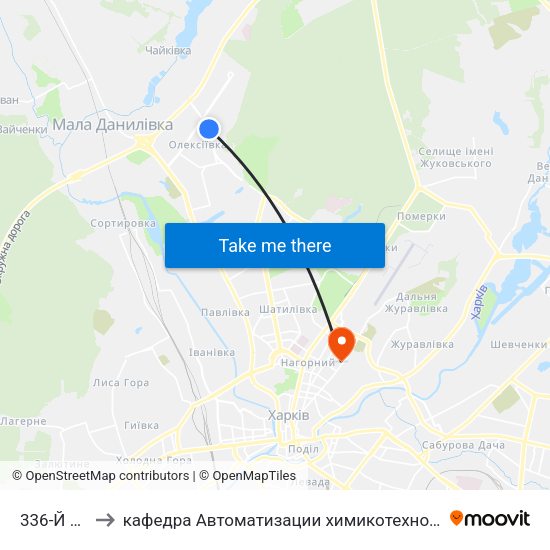 336-Й Микрорайон to кафедра Автоматизации химикотехнологических систем и экологического мониторинга map