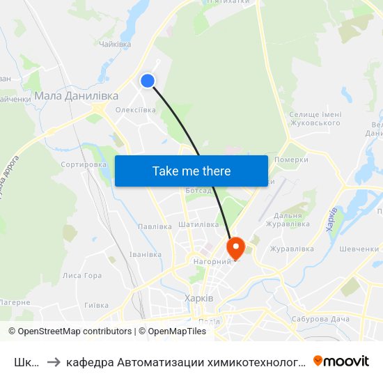 Школьная to кафедра Автоматизации химикотехнологических систем и экологического мониторинга map