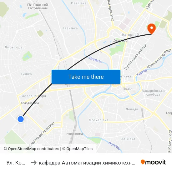 Ул. Комбайновская to кафедра Автоматизации химикотехнологических систем и экологического мониторинга map
