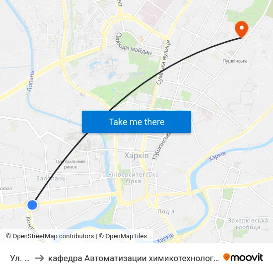 Ул. Конева to кафедра Автоматизации химикотехнологических систем и экологического мониторинга map