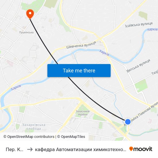 Пер. Конюшенный to кафедра Автоматизации химикотехнологических систем и экологического мониторинга map
