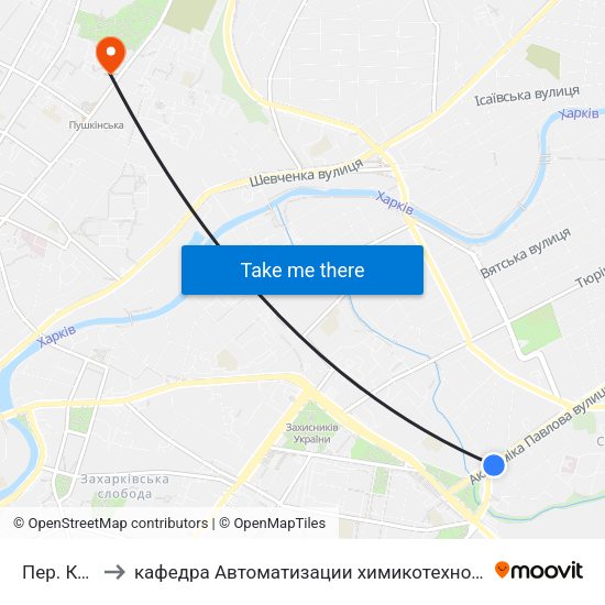Пер. Конюшенный to кафедра Автоматизации химикотехнологических систем и экологического мониторинга map