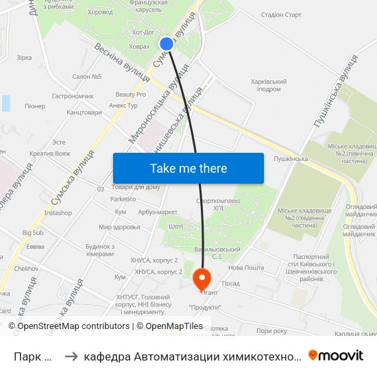 Парк Им. Горького to кафедра Автоматизации химикотехнологических систем и экологического мониторинга map