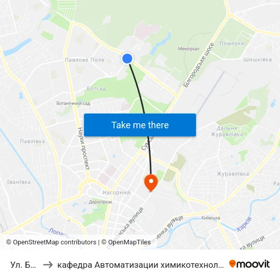Ул. Балакирева to кафедра Автоматизации химикотехнологических систем и экологического мониторинга map