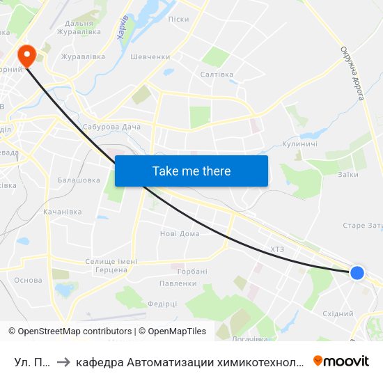 Ул. Плиточная to кафедра Автоматизации химикотехнологических систем и экологического мониторинга map