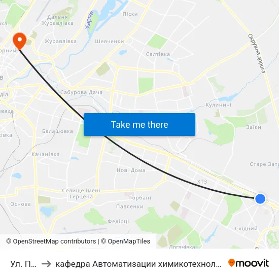 Ул. Плиточная to кафедра Автоматизации химикотехнологических систем и экологического мониторинга map