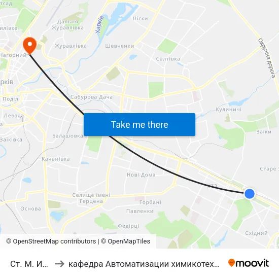 Ст. М. Индустриальная to кафедра Автоматизации химикотехнологических систем и экологического мониторинга map