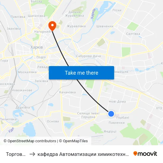 Торговый Комплекс to кафедра Автоматизации химикотехнологических систем и экологического мониторинга map