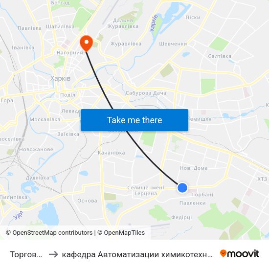 Торговый Комплекс to кафедра Автоматизации химикотехнологических систем и экологического мониторинга map