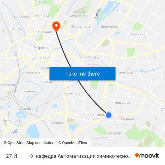 27-Й Микрорайон to кафедра Автоматизации химикотехнологических систем и экологического мониторинга map