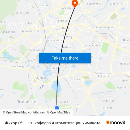 Жихор (Ул. Тернопольская) to кафедра Автоматизации химикотехнологических систем и экологического мониторинга map