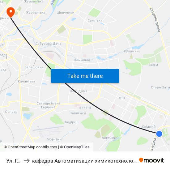 Ул. Грицевца to кафедра Автоматизации химикотехнологических систем и экологического мониторинга map