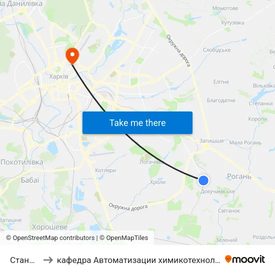 Станция Рогань to кафедра Автоматизации химикотехнологических систем и экологического мониторинга map