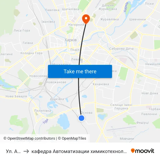 Ул. Алексеева to кафедра Автоматизации химикотехнологических систем и экологического мониторинга map