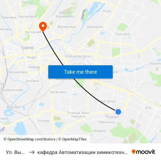Ул. Высоковольтная to кафедра Автоматизации химикотехнологических систем и экологического мониторинга map