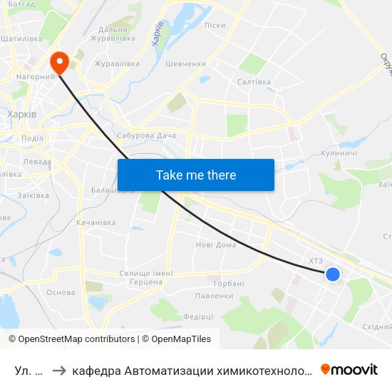 Ул. Библика to кафедра Автоматизации химикотехнологических систем и экологического мониторинга map