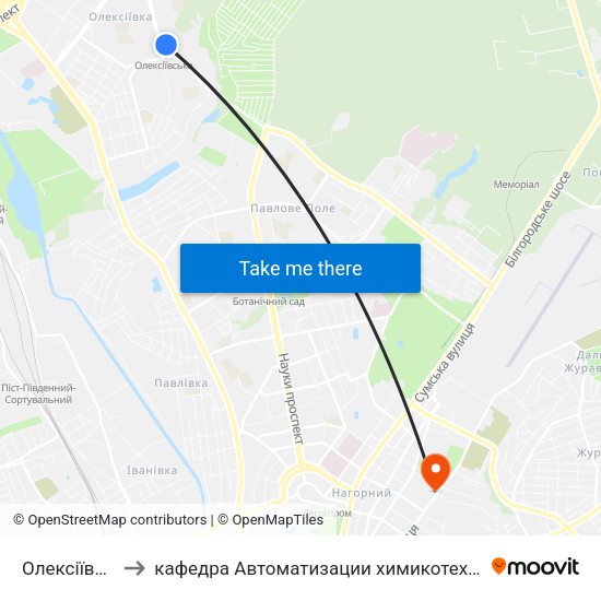 Олексіївська (Oleksiivska) to кафедра Автоматизации химикотехнологических систем и экологического мониторинга map