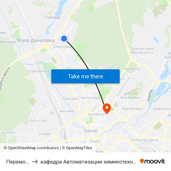 Перемога (Peremoha) to кафедра Автоматизации химикотехнологических систем и экологического мониторинга map