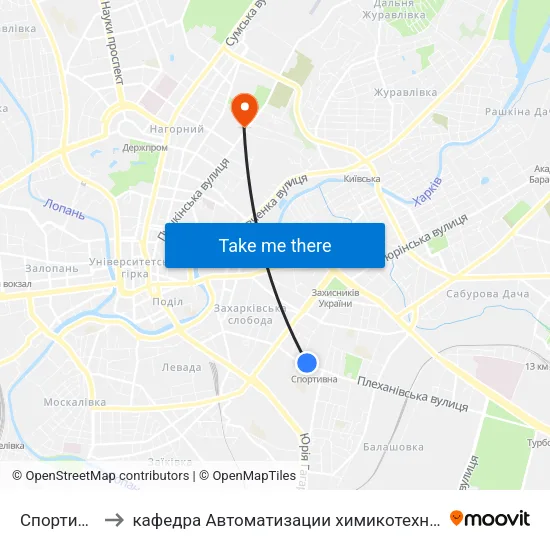 Спортивна (Sportyvna) to кафедра Автоматизации химикотехнологических систем и экологического мониторинга map