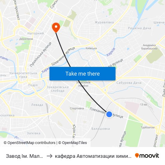 Завод Ім. Малишева (Zavod Imenimalysheva) to кафедра Автоматизации химикотехнологических систем и экологического мониторинга map