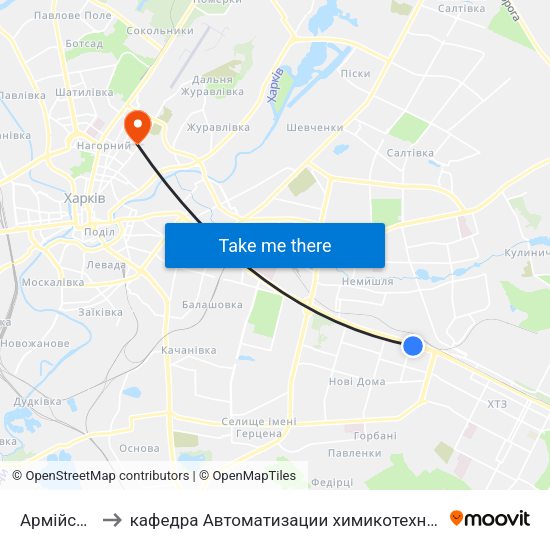 Армійська (Armiyska) to кафедра Автоматизации химикотехнологических систем и экологического мониторинга map