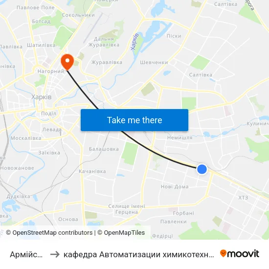 Армійська (Armiyska) to кафедра Автоматизации химикотехнологических систем и экологического мониторинга map