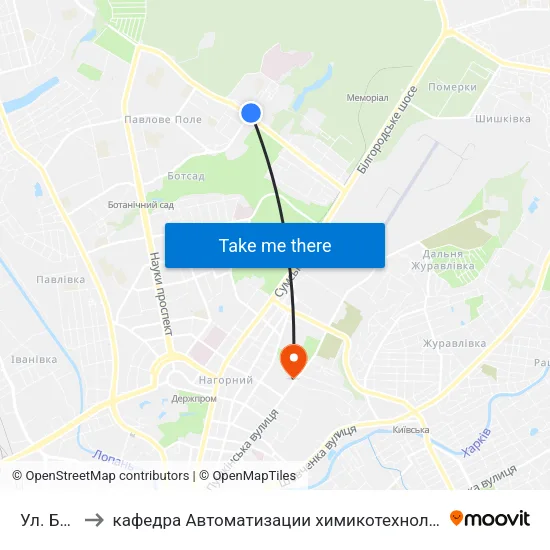 Ул. Балакирева to кафедра Автоматизации химикотехнологических систем и экологического мониторинга map