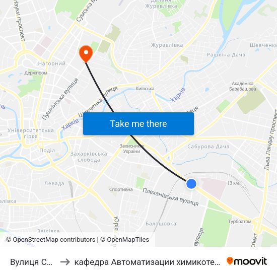 Вулиця Соїча (Улица Соича) to кафедра Автоматизации химикотехнологических систем и экологического мониторинга map