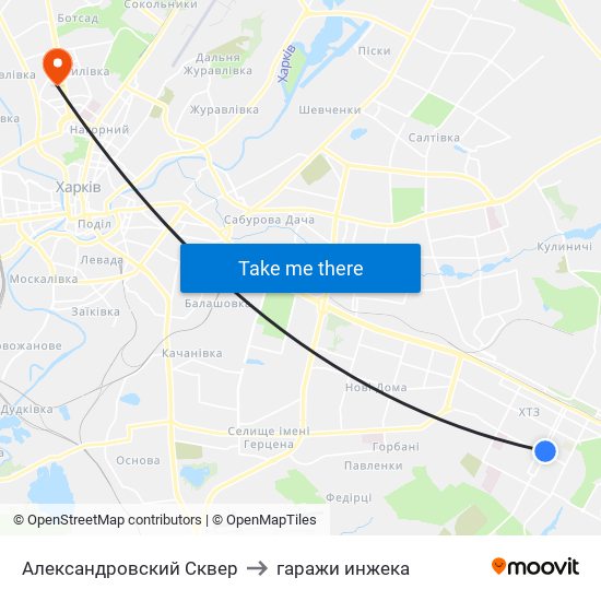 Александровский Сквер to гаражи инжека map