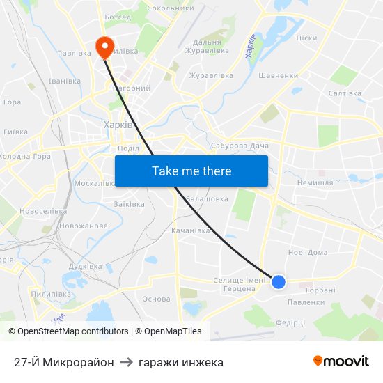 27-Й Микрорайон to гаражи инжека map