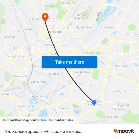 Ул. Холмогорская to гаражи инжека map