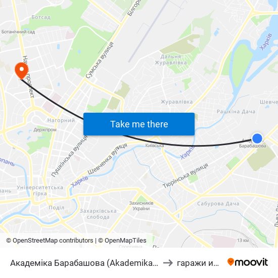 Академіка Барабашова (Akademika Barabashova) to гаражи инжека map