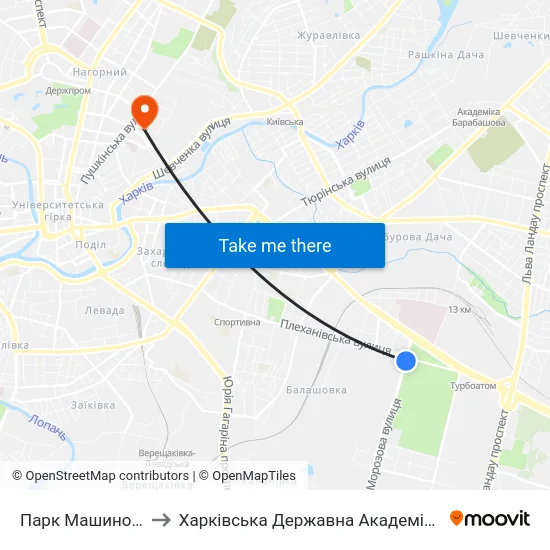 Парк Машиностроителей to Харківська Державна Академія Дизайну Та Мистецтв map