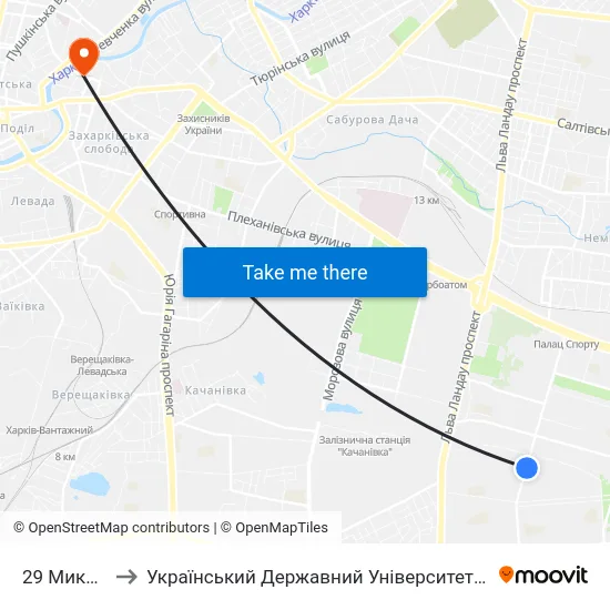 29 Микрорайон to Український Державний Університет Залізничного Транспорту map