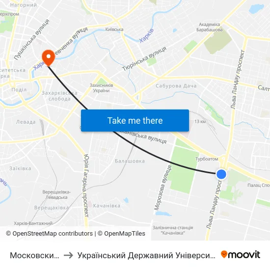Московский Проспект to Український Державний Університет Залізничного Транспорту map