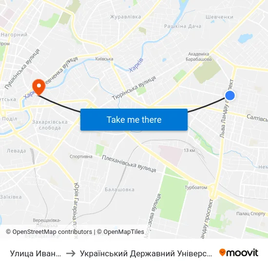 Улица Ивана Камышева to Український Державний Університет Залізничного Транспорту map