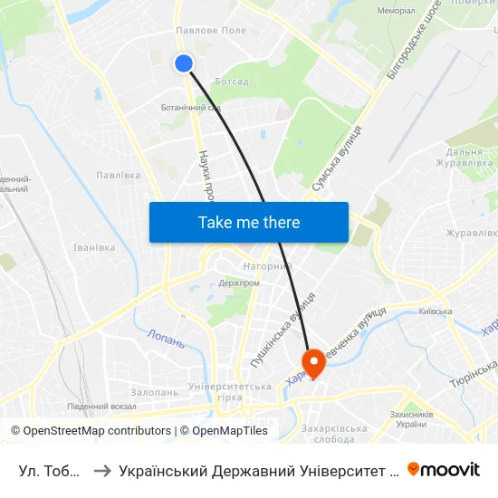 Ул. Тобольская to Український Державний Університет Залізничного Транспорту map