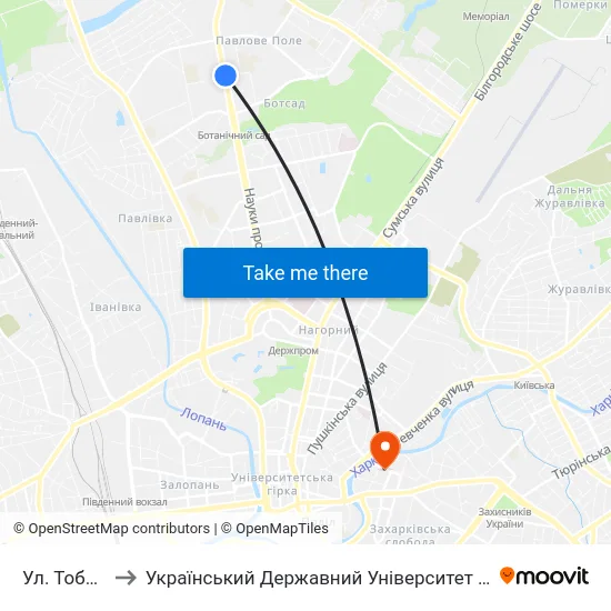 Ул. Тобольская to Український Державний Університет Залізничного Транспорту map
