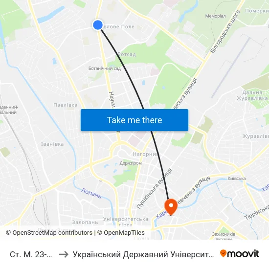 Ст. М. 23-Го Августа to Український Державний Університет Залізничного Транспорту map