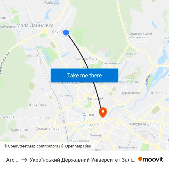 Атс-336 to Український Державний Університет Залізничного Транспорту map