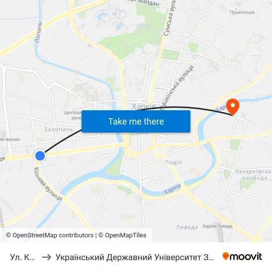 Ул. Конева to Український Державний Університет Залізничного Транспорту map