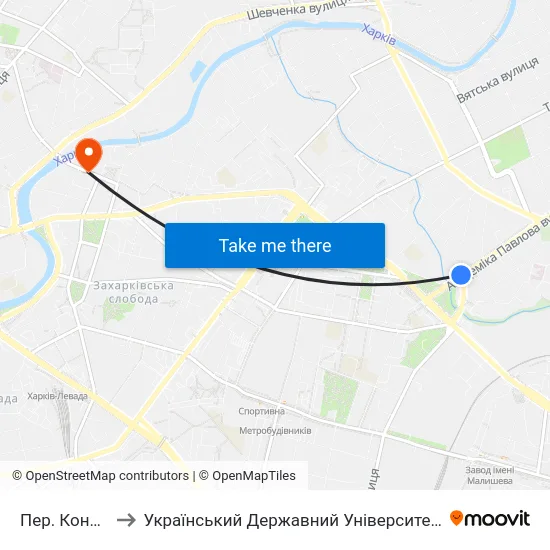 Пер. Конюшенный to Український Державний Університет Залізничного Транспорту map