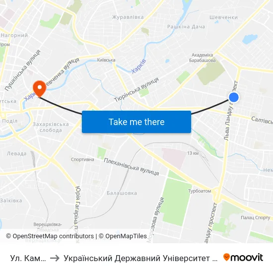 Ул. Камышева to Український Державний Університет Залізничного Транспорту map