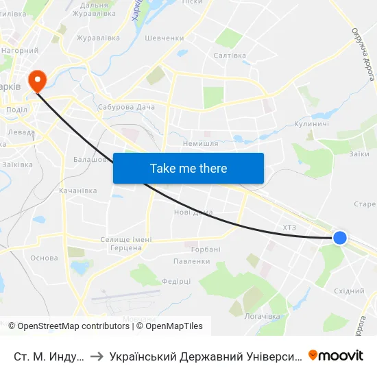 Ст. М. Индустриальная to Український Державний Університет Залізничного Транспорту map