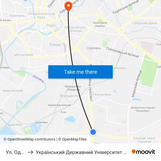 Ул. Одесская to Український Державний Університет Залізничного Транспорту map