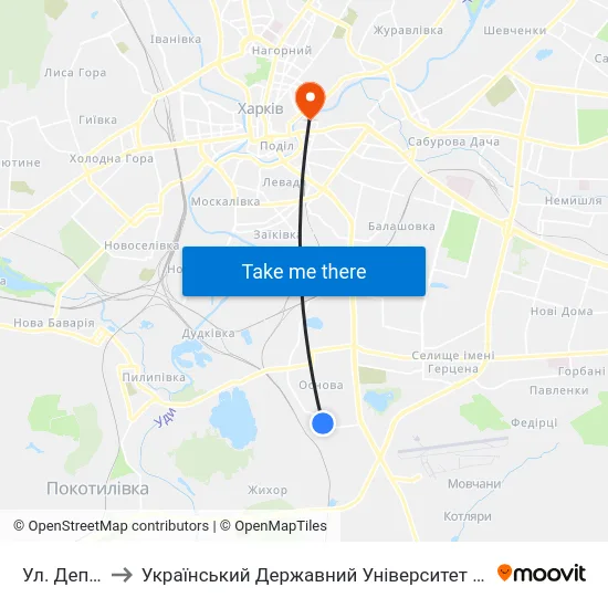 Ул. Деповская to Український Державний Університет Залізничного Транспорту map