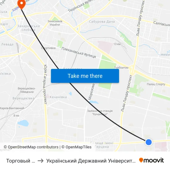 Торговый Комплекс to Український Державний Університет Залізничного Транспорту map